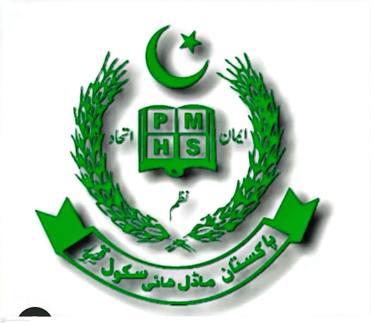 School Logo